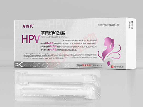 HPV醫(yī)用婦科凝膠
