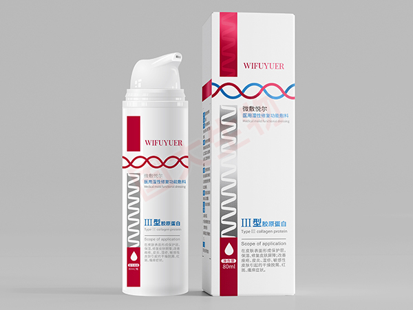 （Ⅲ型膠原蛋白）醫(yī)用濕性修復功能敷料