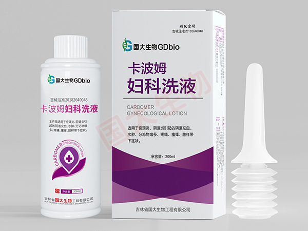 領躍愈舒-卡波姆婦科洗液