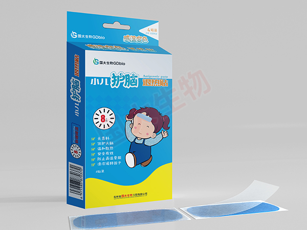 小兒護腦退熱貼