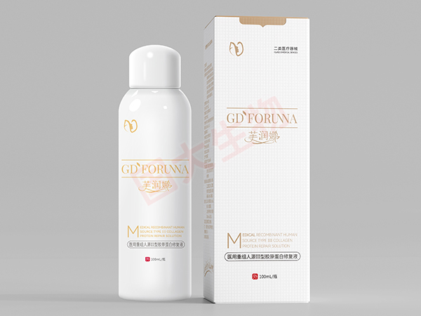 芙潤娜醫(yī)用重組人源III型膠原蛋白修復液