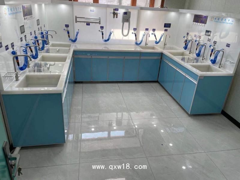 新瑞內(nèi)鏡清洗中心胃腸鏡清洗設備