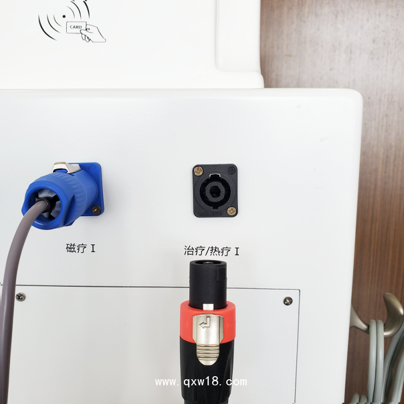 初鴻旋磁式糖尿病康復(fù)儀YD-T486四通道立式推車豪華款