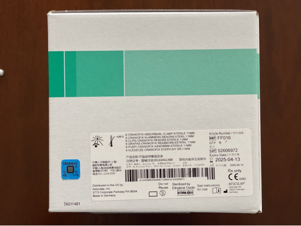 貝朗可吸收顱骨固定夾FF017