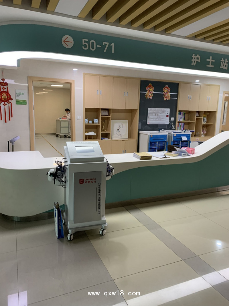 初鴻腦電仿生治療儀BW-6911醫(yī)用立式推車旗艦版