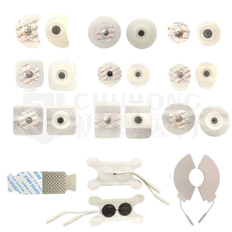 初鴻吞咽障礙治療儀電極貼片 中低頻理療電極片 透藥電極片