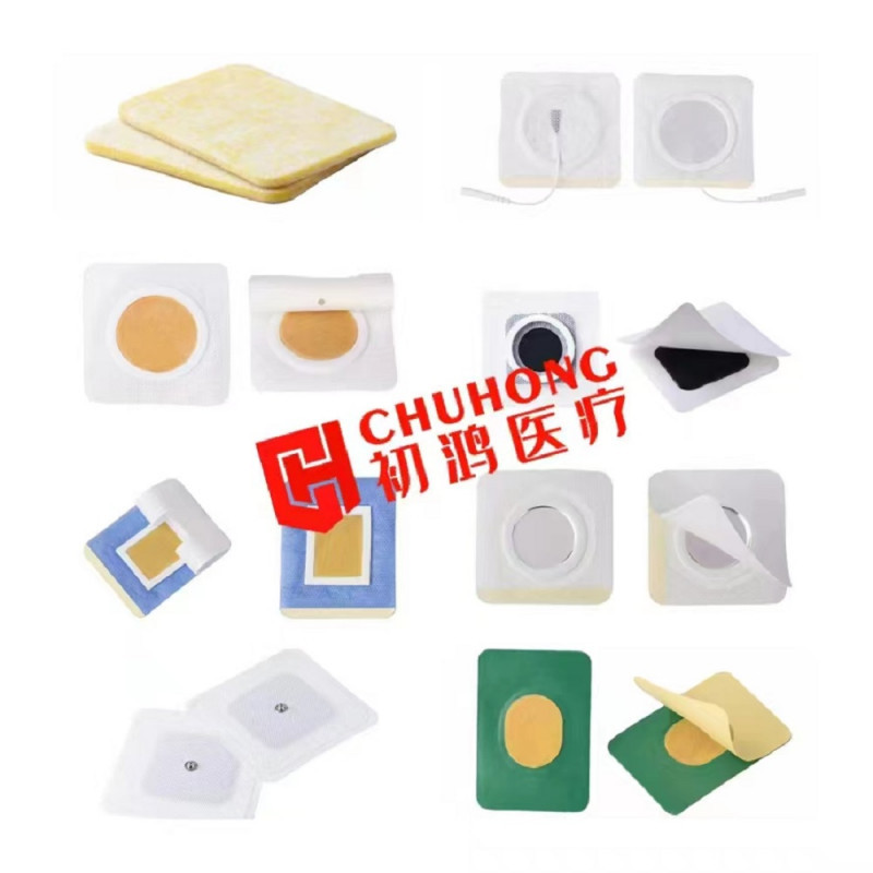 初鴻吞咽理療電極片 脈沖電極片 無(wú)紡布電極片 透藥電極片