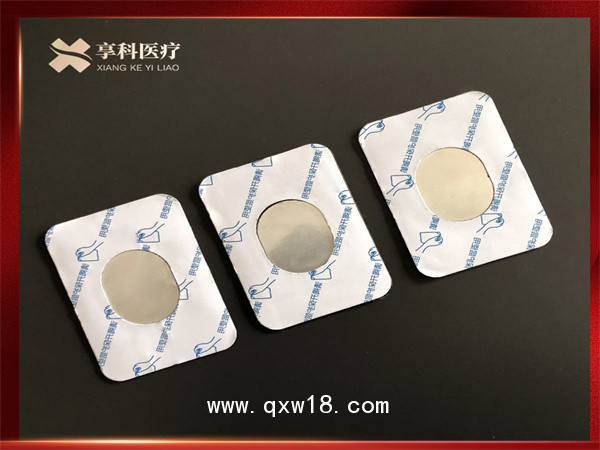理療電極片貼劑（雙面膏藥）