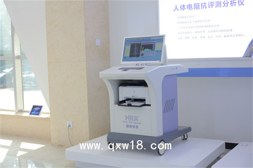 體檢中心設備配置清單HRA健康風險評估系統(tǒng)
