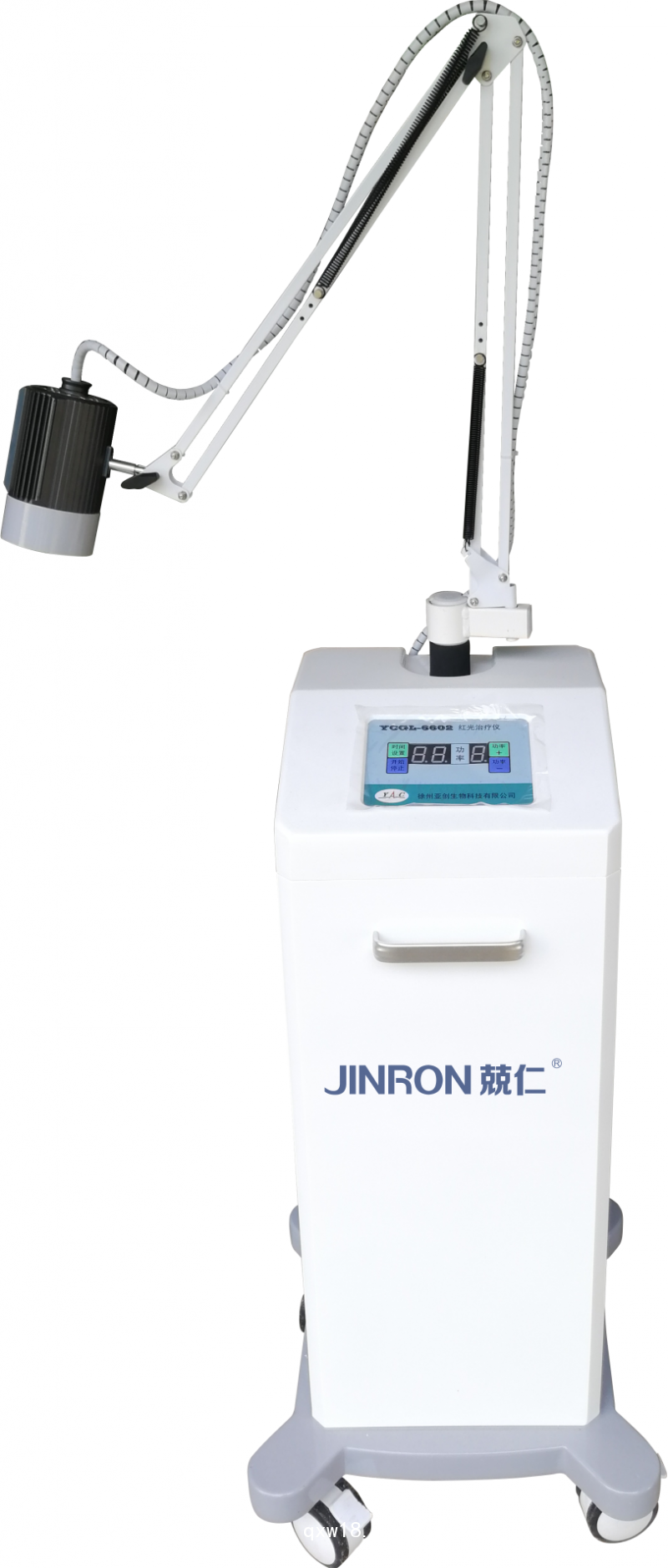 廠家直銷紅光治療儀