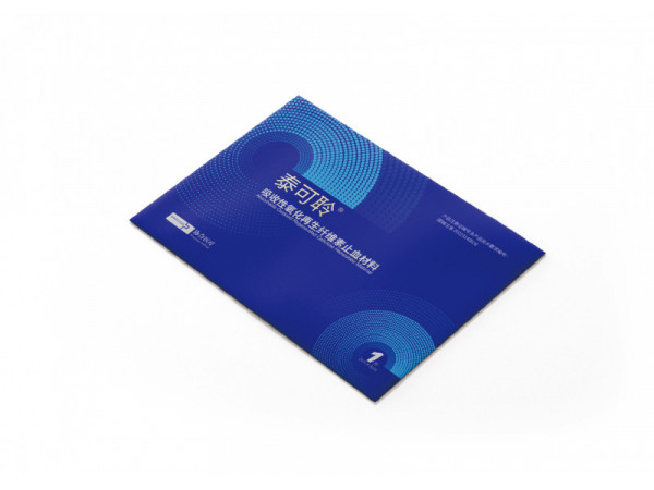 泰可聆?吸收性氧化再生纖維素止血材料（三類可吸收止血紗布）