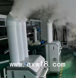 氣溶膠消毒機(jī)