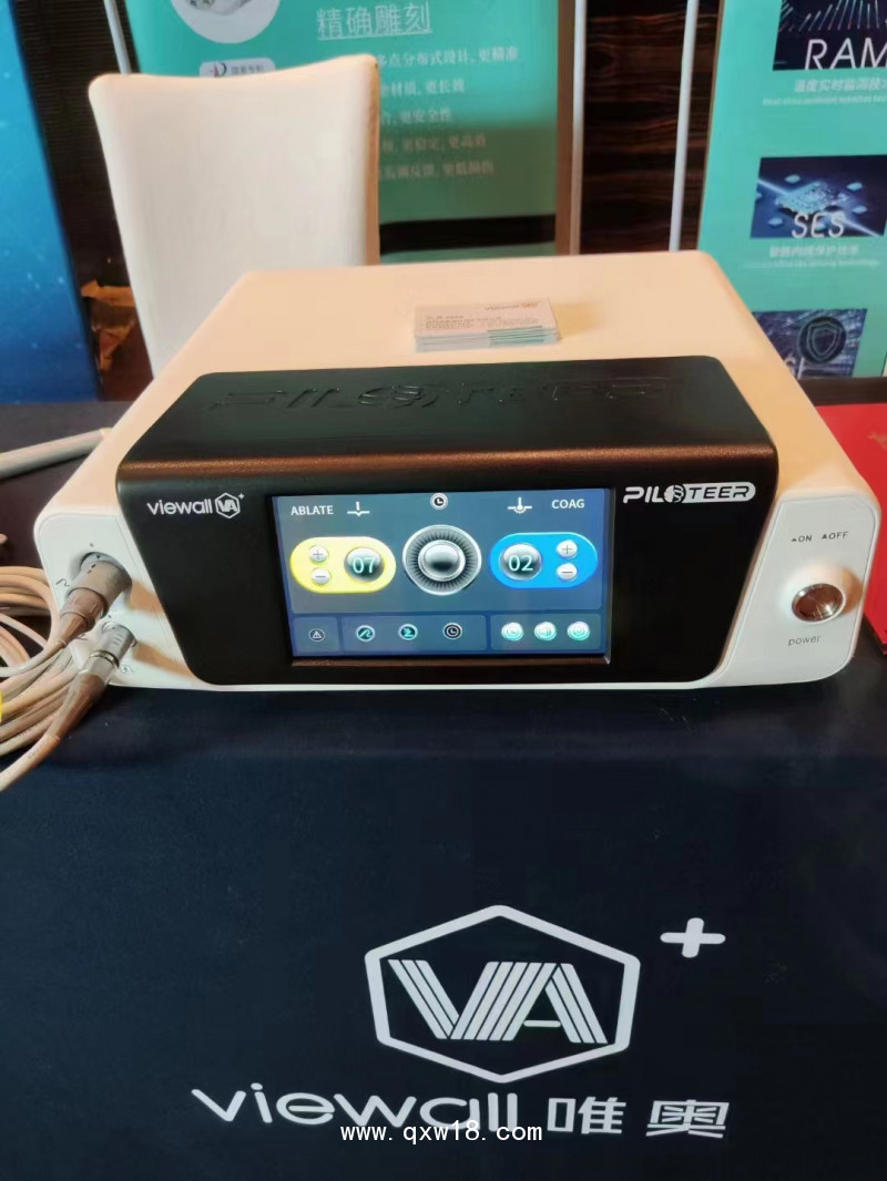 骨科專用一次性等離子刀頭電極 等離子系統(tǒng)設備