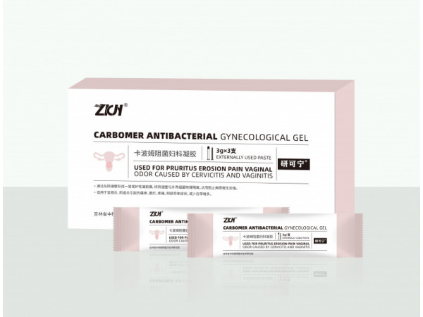 研可寧 卡波姆阻菌婦科凝膠 (陰道炎、宮頸炎、支持OEM)