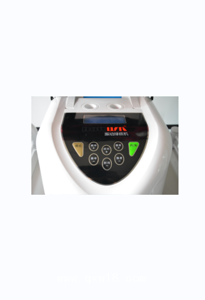 振動排痰機直銷