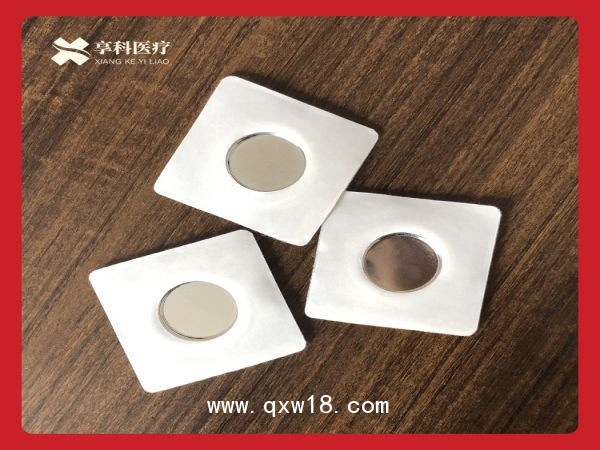 康復(fù)理療電極片（磁碗）