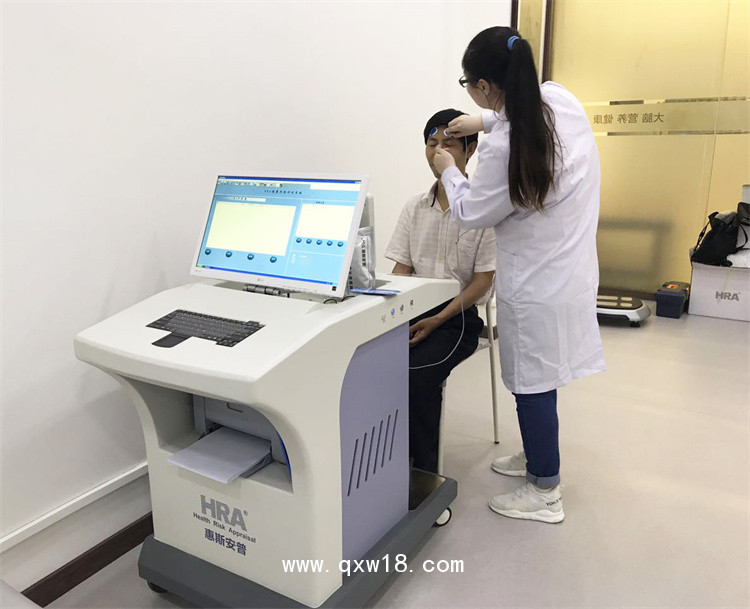 惠斯安普HRA多功能健康檢測(cè)儀