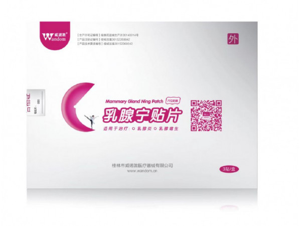 威諾敦乳腺寧貼片