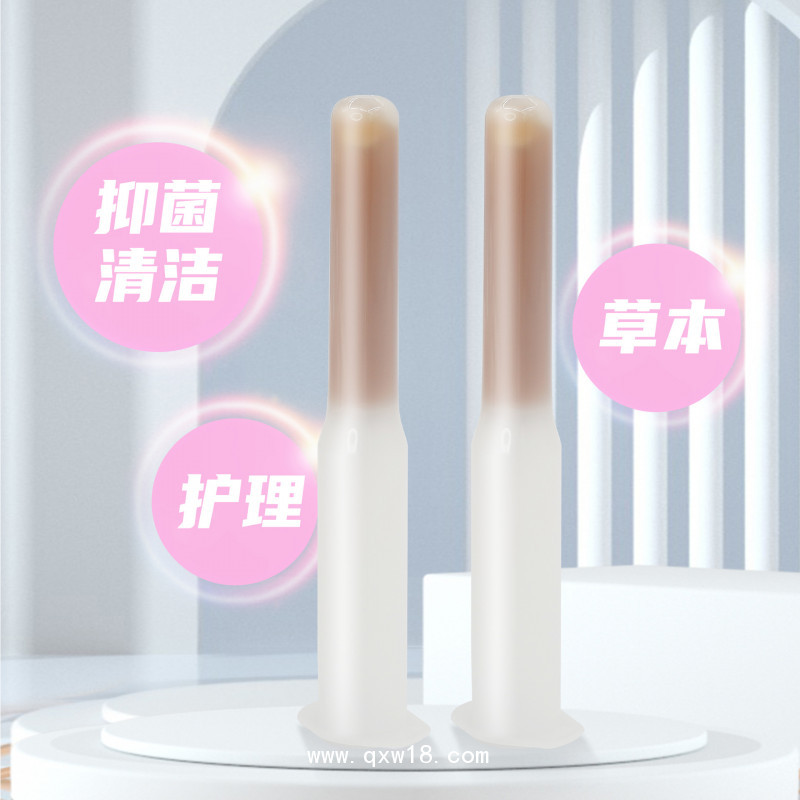 婦科凝膠 護理清潔凝膠 婦科抑菌粉OEM代加工