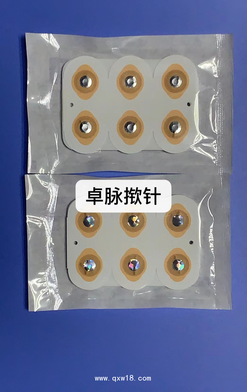 卓脈-脈電撳針（醫(yī)院裝黃盒）