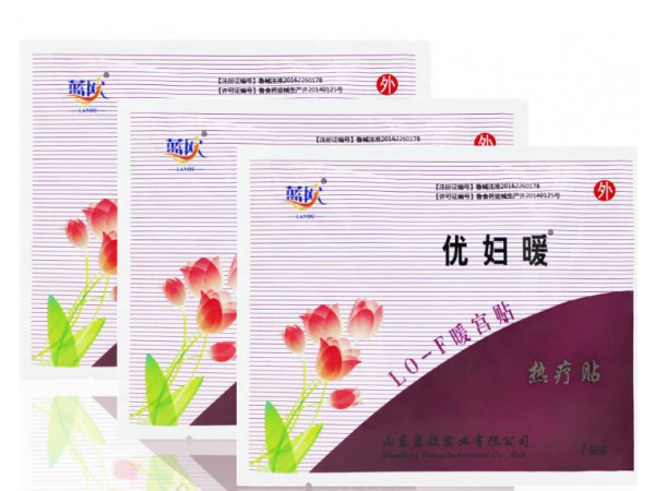 藍(lán)歐優(yōu)婦暖 LOF暖宮貼熱療貼