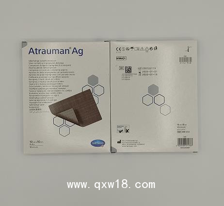 德濕銀敷料、銀離子