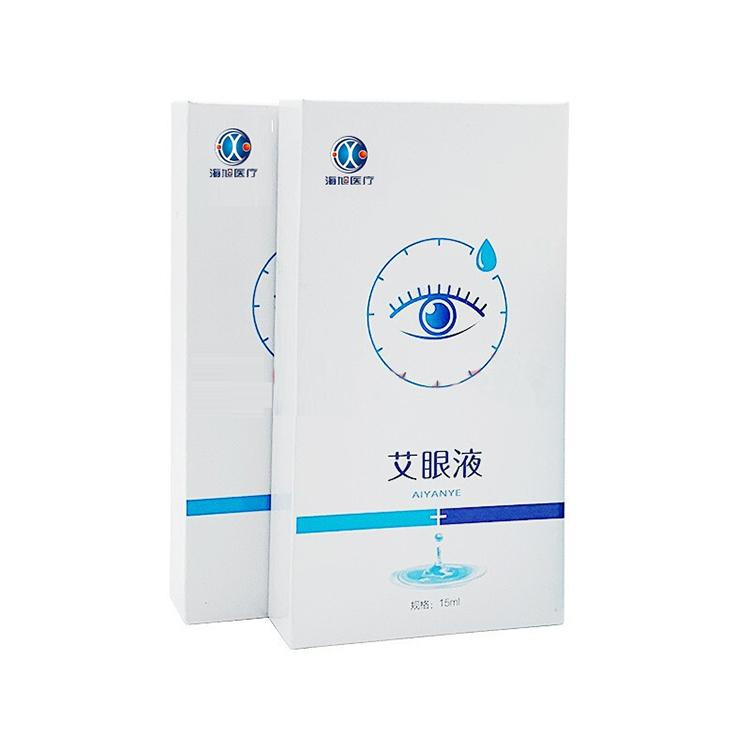 艾眼液—廠家直銷械字號—廠家支持眼部產(chǎn)品代加工