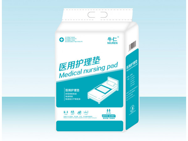70*150cm牛仁醫(yī)用護(hù)理墊 產(chǎn)褥墊 一次性使用護(hù)理墊