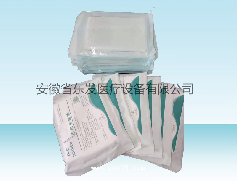 80*120cm牛仁醫(yī)用護(hù)理墊 產(chǎn)褥墊 一次性使用護(hù)理墊