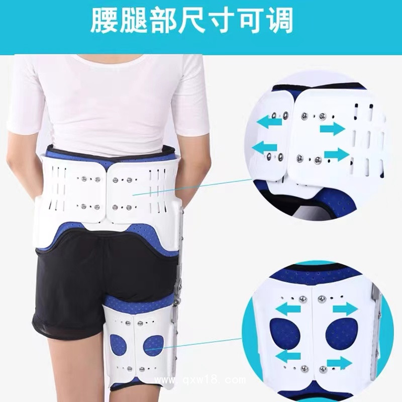 髖關(guān)節(jié)固定支具A安徽髖關(guān)節(jié)固定支具A髖關(guān)節(jié)固定支具廠家