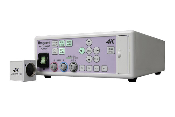 醫(yī)用攝像機MKC-230HD