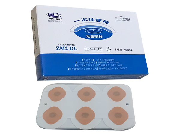 “卓脈“一次性使用無菌撳針（單層固定.藍(lán)盒）
