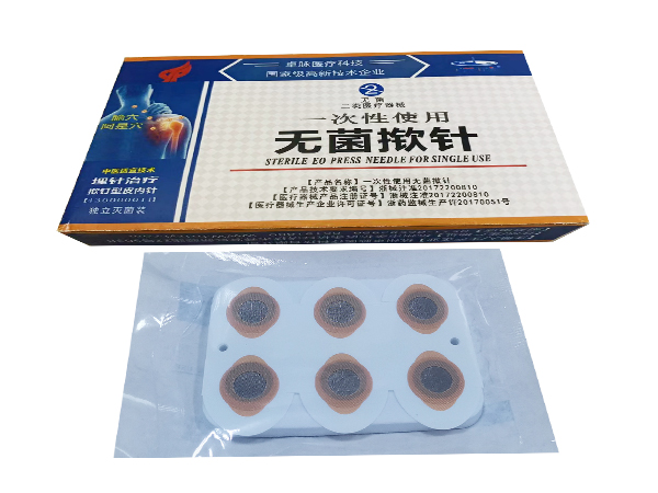 卓脈-脈電撳針（第三終端藍(lán)盒）