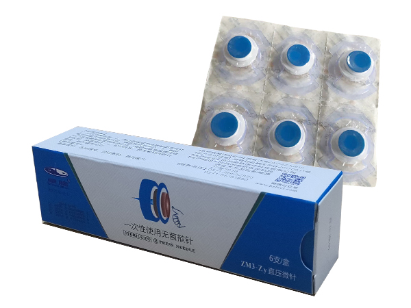 卓脈-直壓微針（小盒）