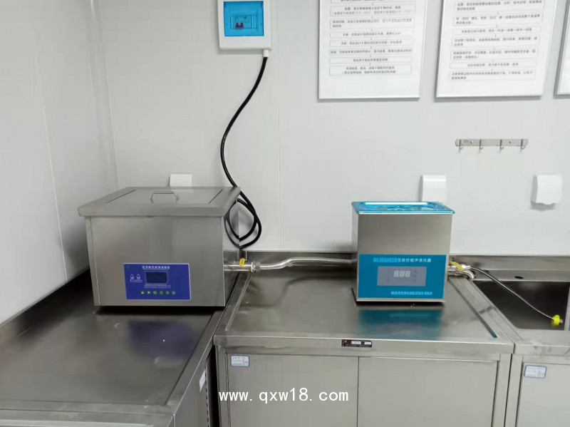 醫(yī)用超聲波清洗器