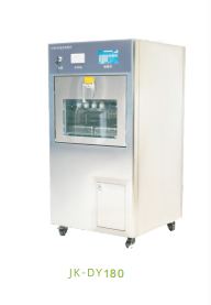 快速全自動清洗消毒器