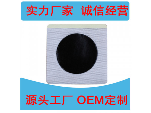 藍(lán)歐 穴位壓力刺激貼 感冒腹瀉貼批發(fā)廠家