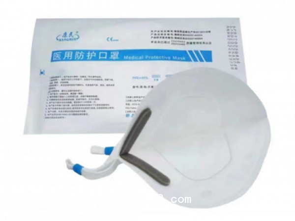 醫(yī)用防護(hù)口罩
