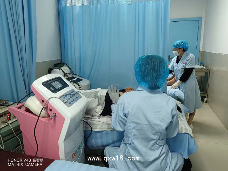 婦科炎癥治療儀