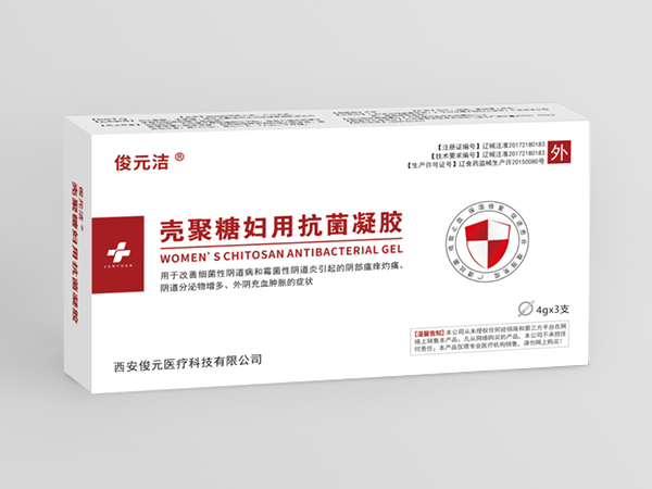 俊元潔殼聚糖婦用抗菌凝膠