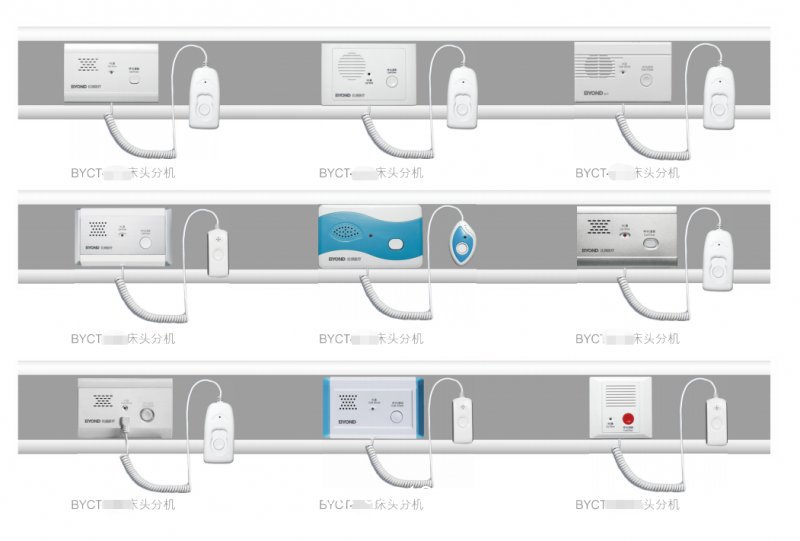 病房呼叫系統(tǒng)-病房呼叫系統(tǒng)廠價(jià)直銷(xiāo)