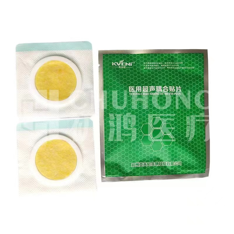 鄭州克夫尼理療電極片 傳統(tǒng)手工黑膏藥 腦循環(huán)理療用體表電極