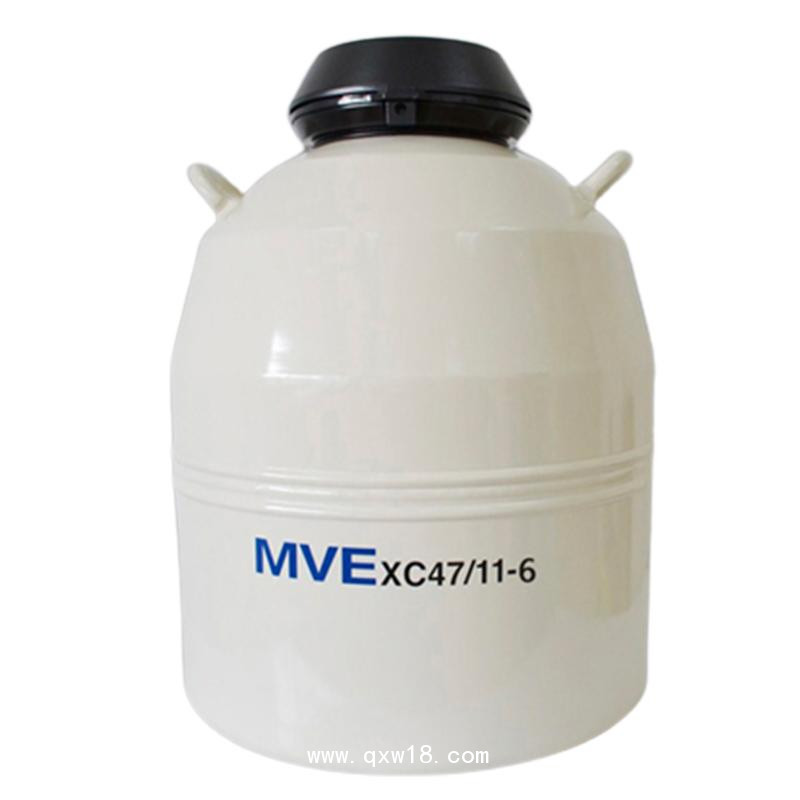 MVE液氮罐-XC47/11-6-低溫儲存47L液氮生物容器
