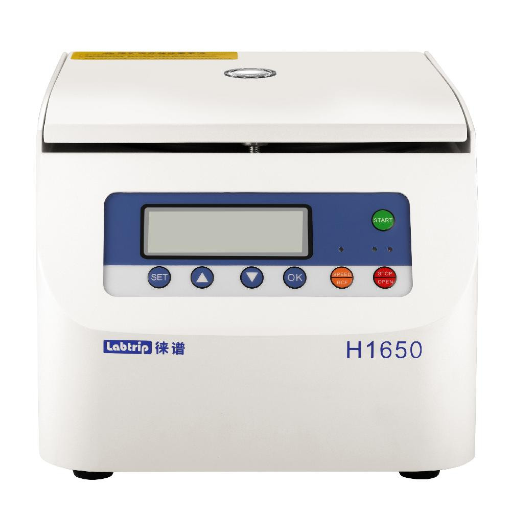 徠譜-Labtrip-微量高速離心機(jī)-H1650