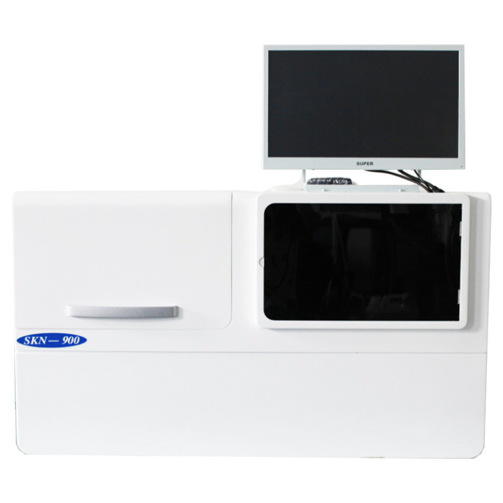 疾控 碘元素分析儀