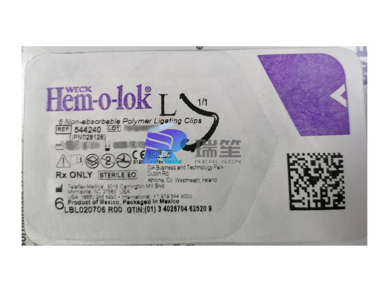 泰利福結(jié)扎夾544240