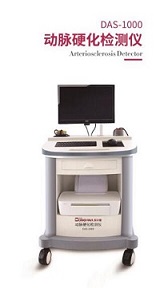 DAS-1000脈搏波速測定儀