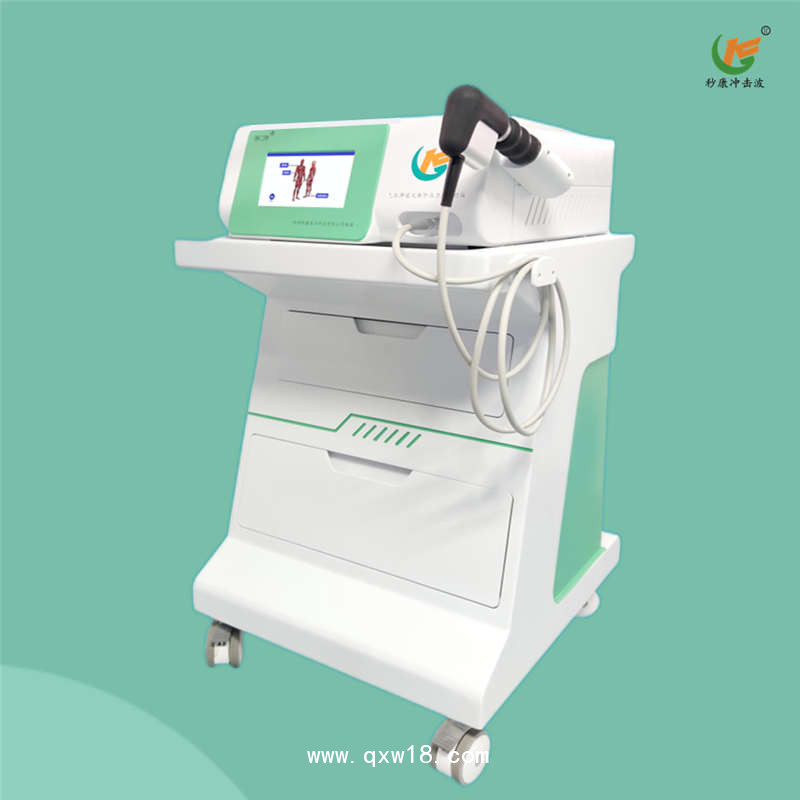 秒康波大夫氣壓彈道式體外壓力波治療儀沖擊波治療機(jī)廠家全國(guó)安裝