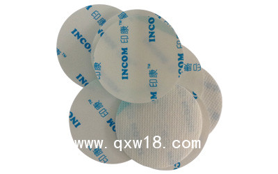 醫(yī)用膠布（透氣膠貼）（膠布貼）（印康）