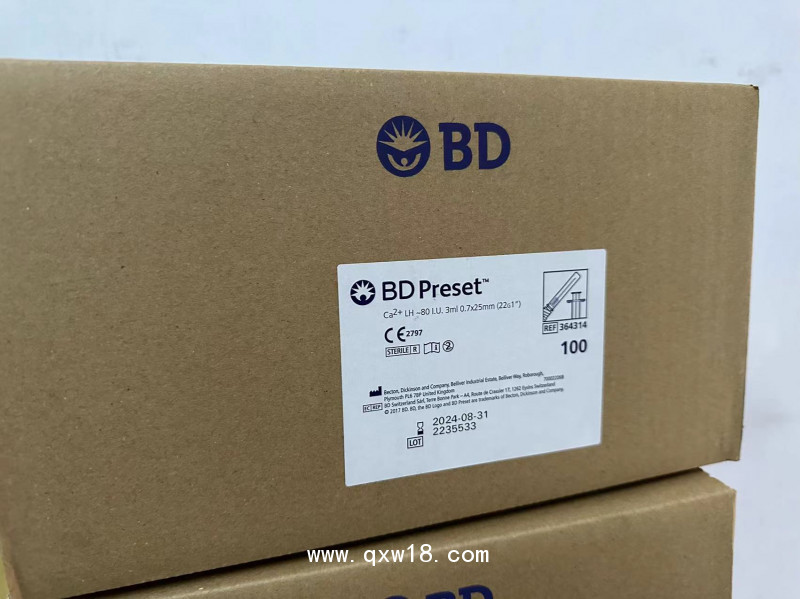 BD364314動(dòng)脈采血器